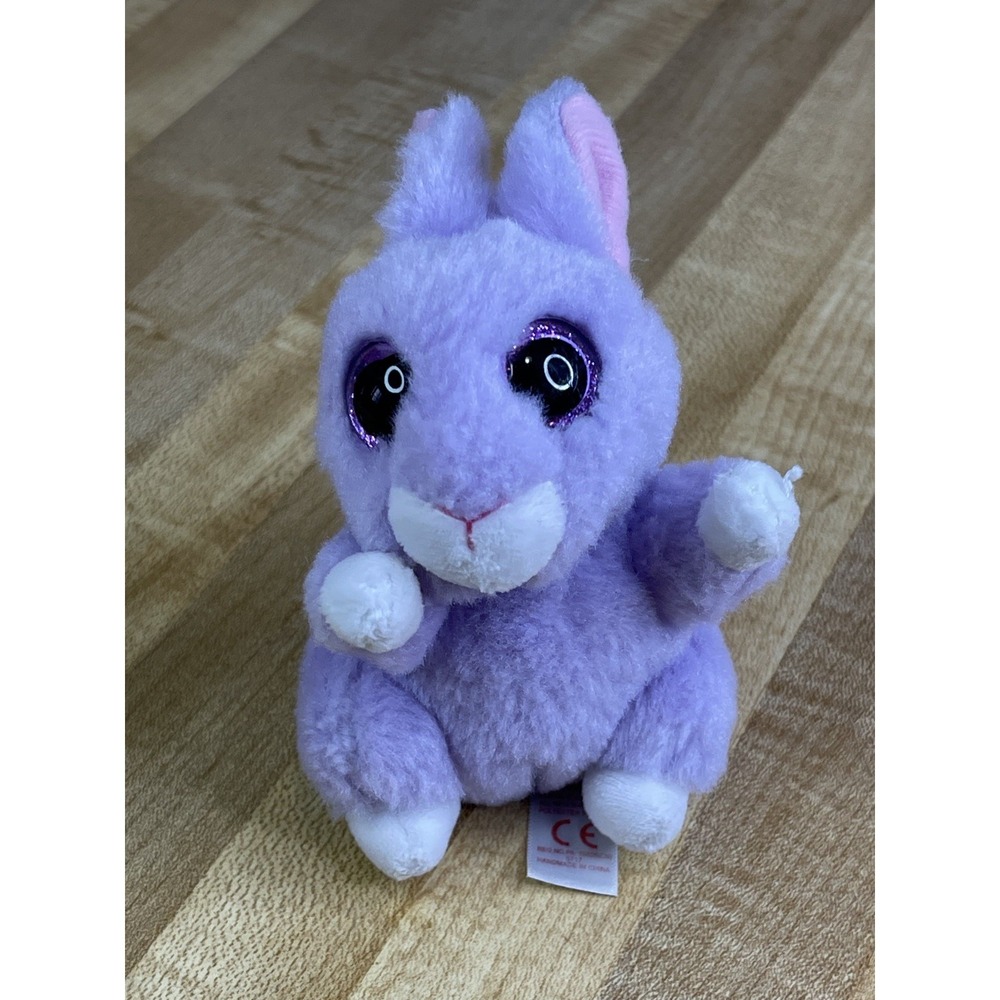TY  Beanies‎ April The purple Bunny